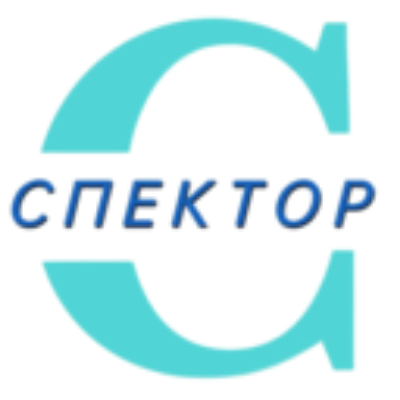 ООО "СПЕКТОР"