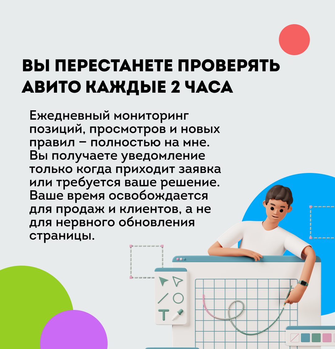 ���������������������� ���� ����������, ������������ ����������, ��������������, ������������, ����������������
