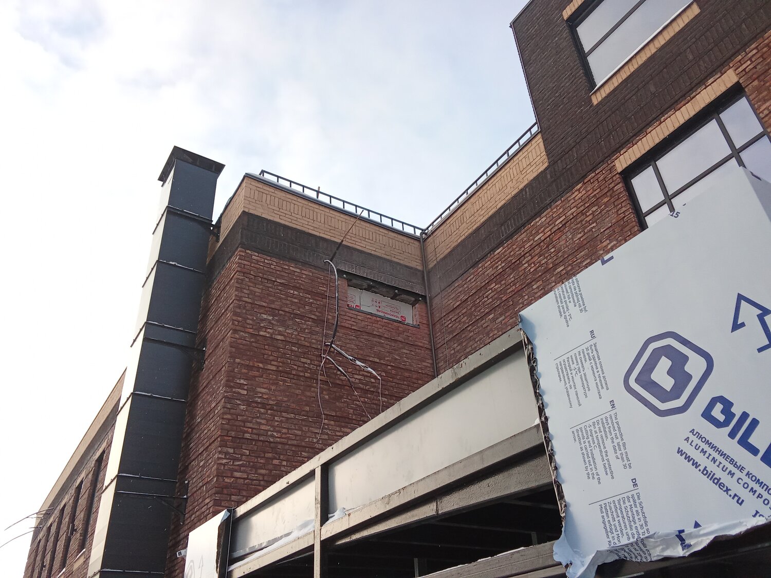 ������������, ���������� ������������, ����������, ���������������� ������������, ������