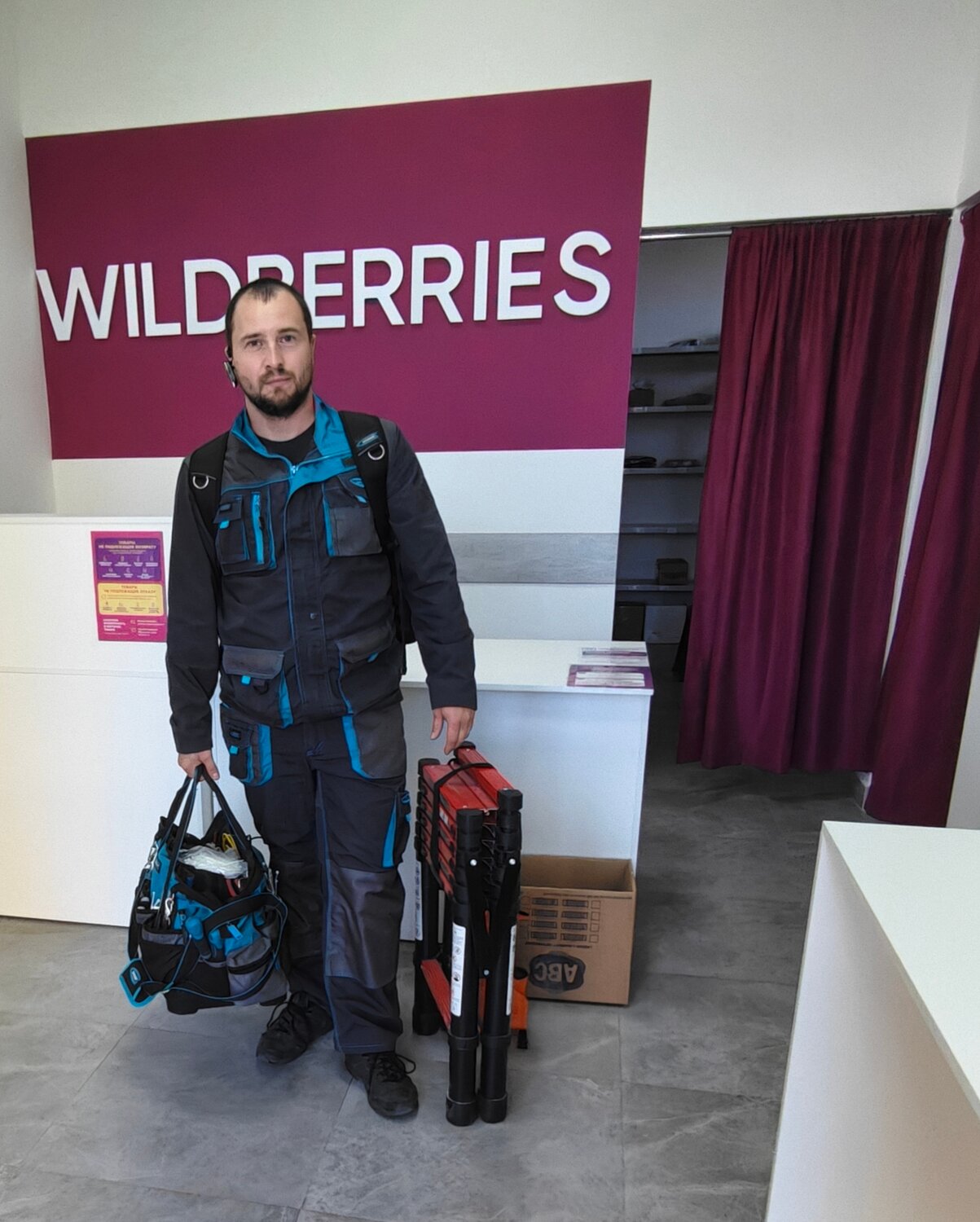 ������������ ��������������������������������, ������������ m gross 90342, ������������ gross, ������������ l gross 90343, ������������ xl gross 90344