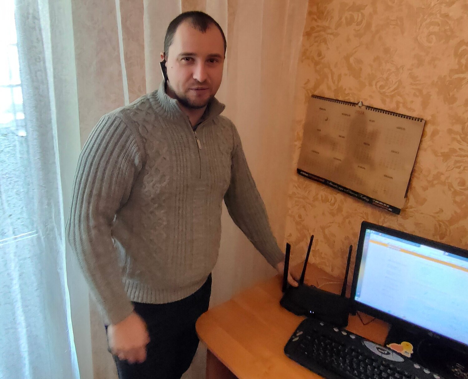 ��������������, �������������� ������������, ������������, �������������� �������������� ��������������, ���������������� ��������������