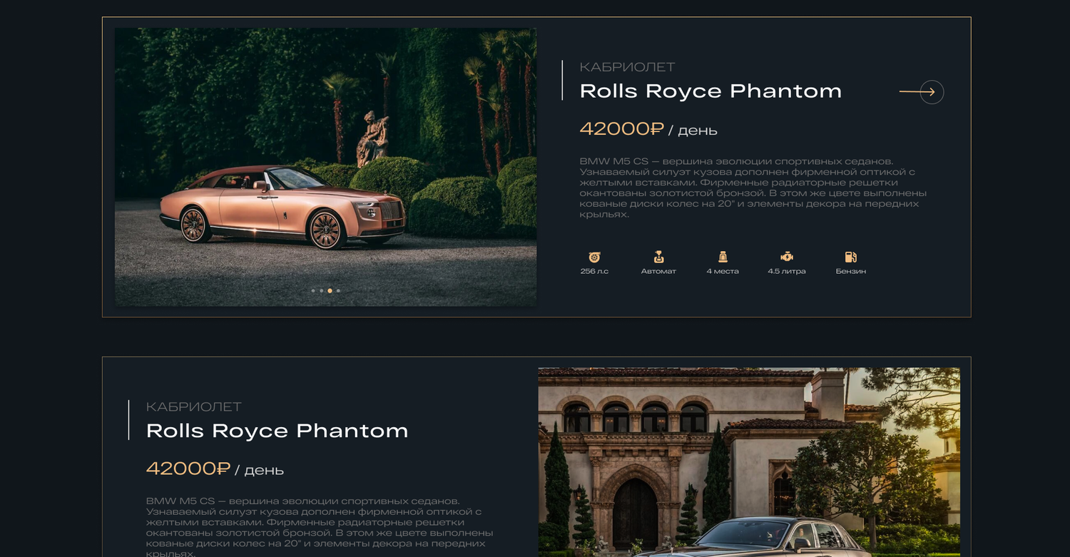 rolls royce phantom, rolls royce rolls royce, rolls-royce boat tail, �������������������� rolls royce, rolls royce