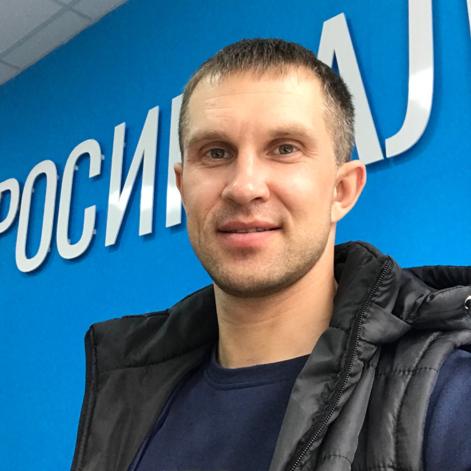 Максим Гавриленко