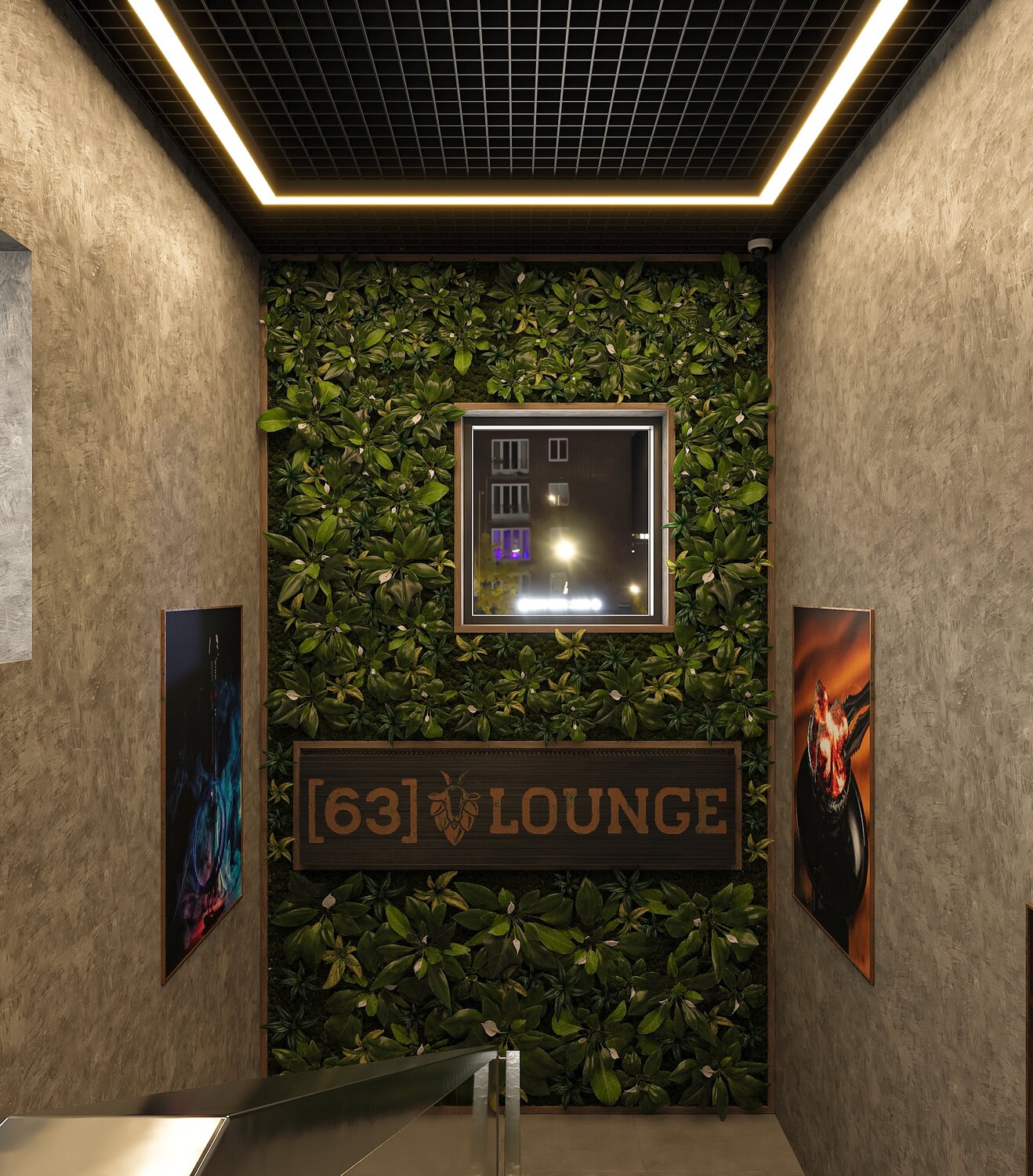 Самарский лаунж бар "63 LOUNGE"