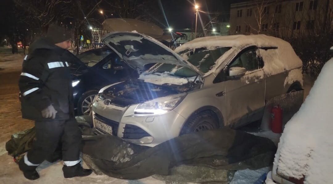 ford kuga ii, �������� �������� 2015, �������� �������� 2012, ford kuga 2, �������� �������� 1