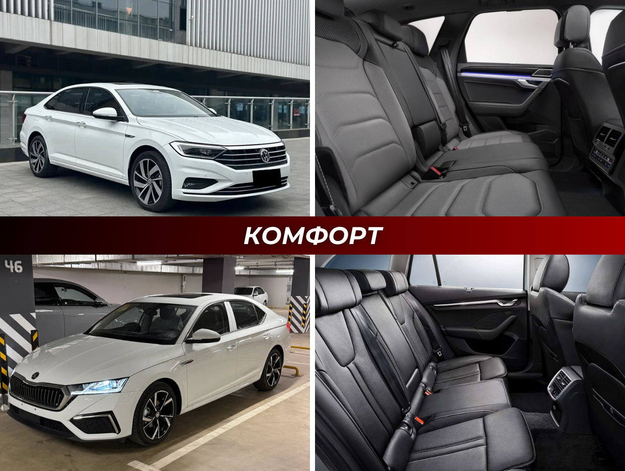 passat b 8 ��������������������, ���������������������� ������������ 2018 ����������, ���������� ���������������������� ������������, volkswagen passat b 8, Mercedes-Benz A-klasse AMG I (W176)