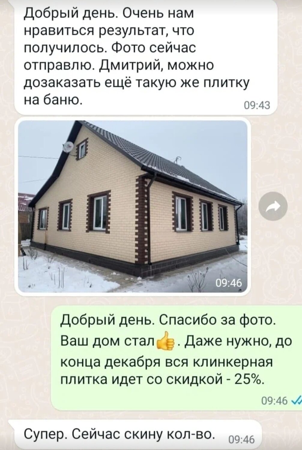 ������ ����������������, ������, �������� ������, �������� ��������������, �������������� ����������