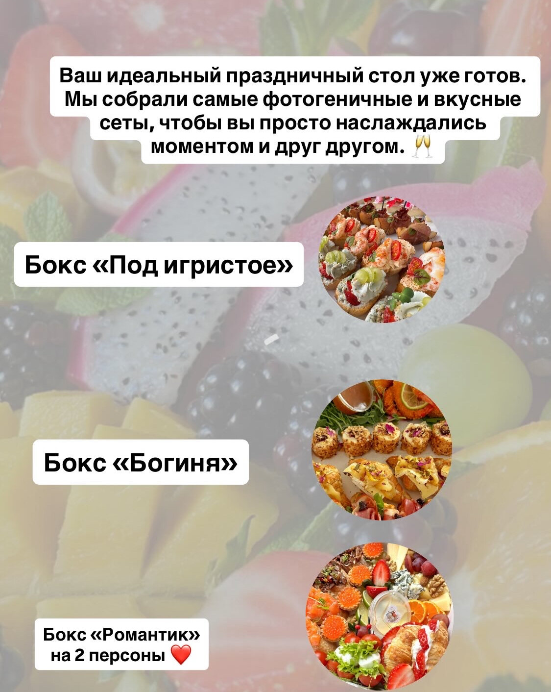 ������, ���������������� ��������������, ���������������������� ��������, ������ ���� ���������������������� ��������, ��������������