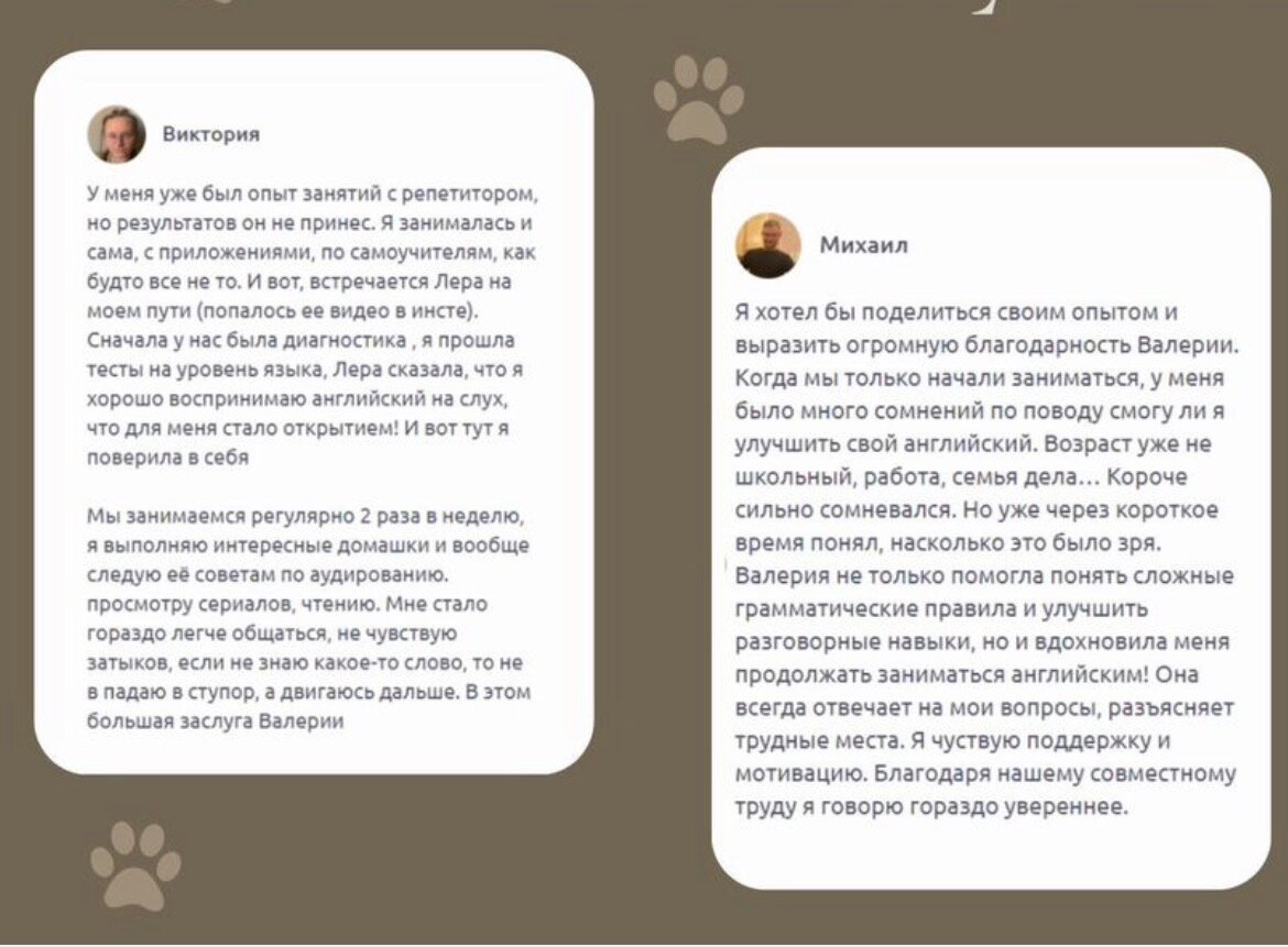 ����������, ������������ ��������������������, ��������������, ������������������ ������������, ������������ ������������