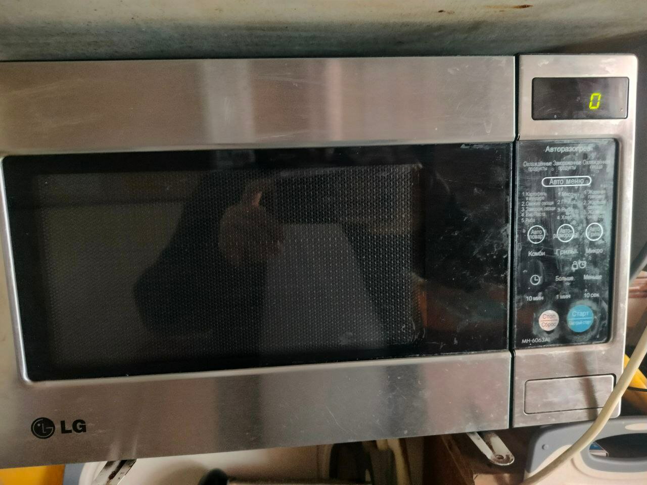 Ремонт микроволновки