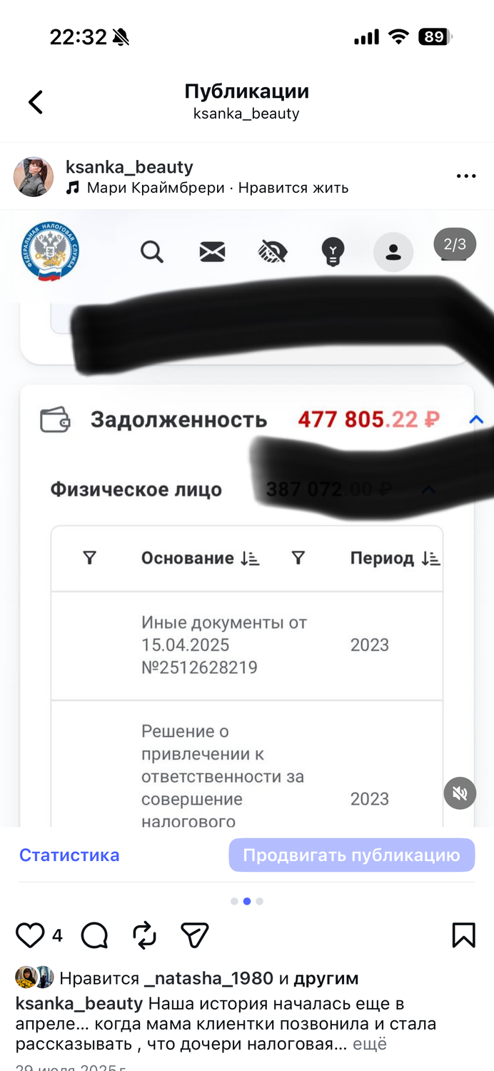������������������ ��������������������������, ����������, ��������������������������, ������������ ������������������ ������������, ������������