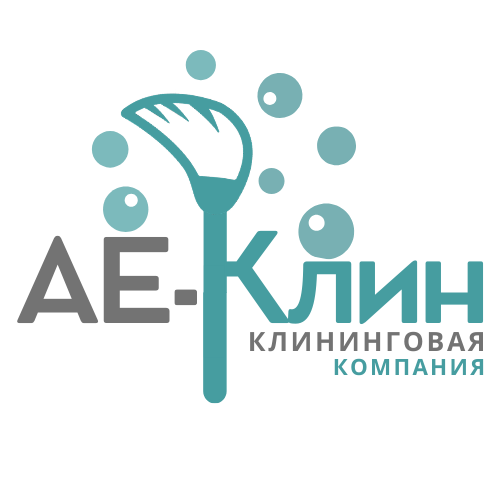 AE-Clean