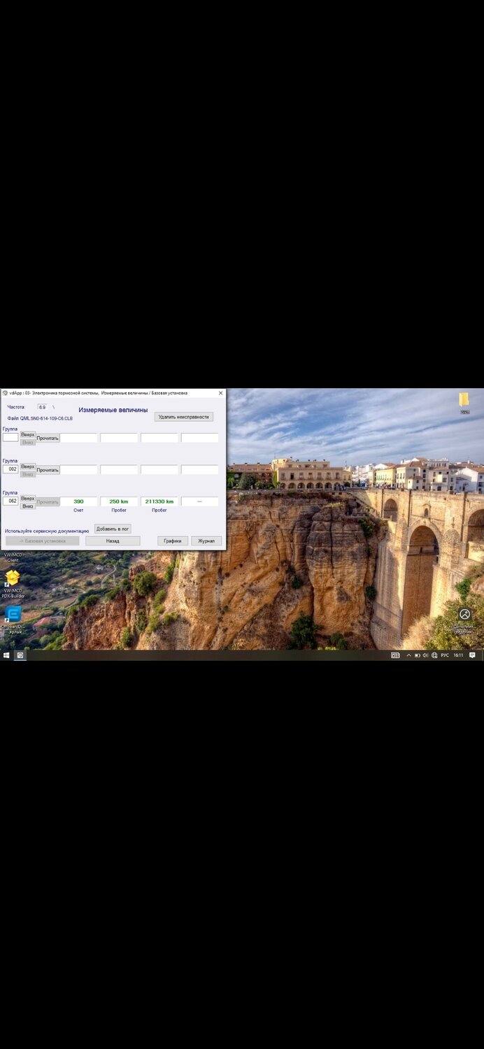 ���������� ��������������, ronda spain, ���������� ���������� ��������������, andalusia spain, ���������� �������������� ������������������������������������������