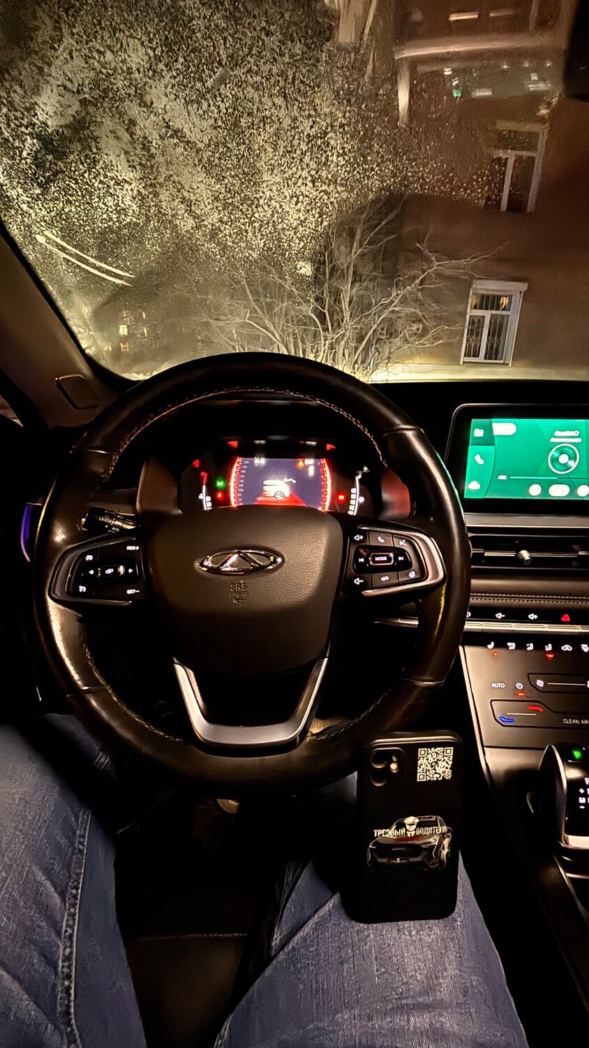 chery tiggo 7 pro, chery tiggo 7 pro max, chery tiggo 8 pro, chery tiggo 7, Cadillac ATS