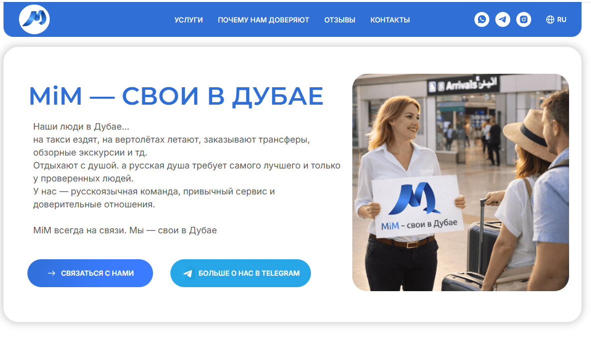 ����������, ����������������, �������������� �� ������, ��������������������, �������������� �� ����������