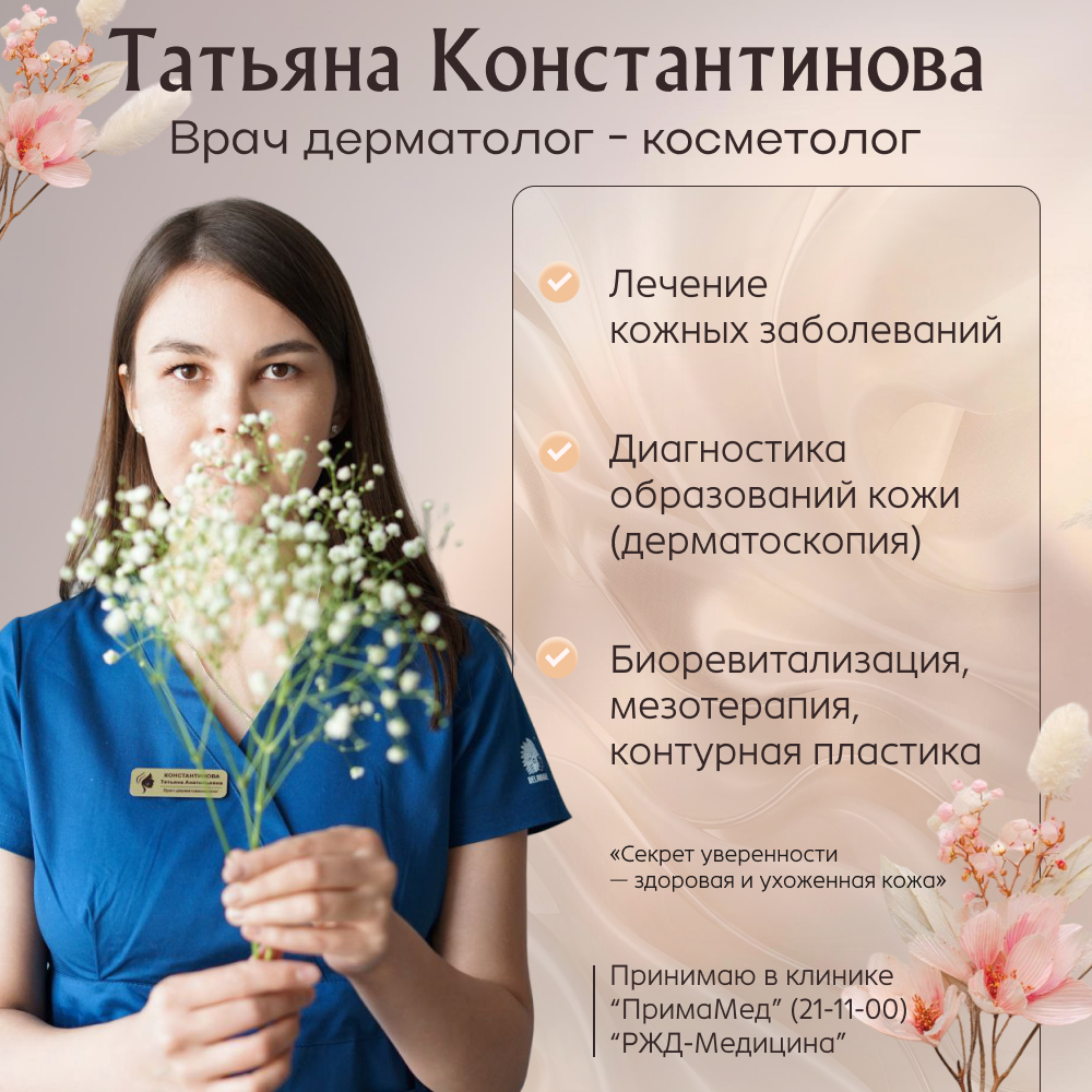 �������������������� ��������������������, �������������� ��������������������������, �������������������� �������� ����������������, �������� ������������ ��������������������, �������� ��������������������