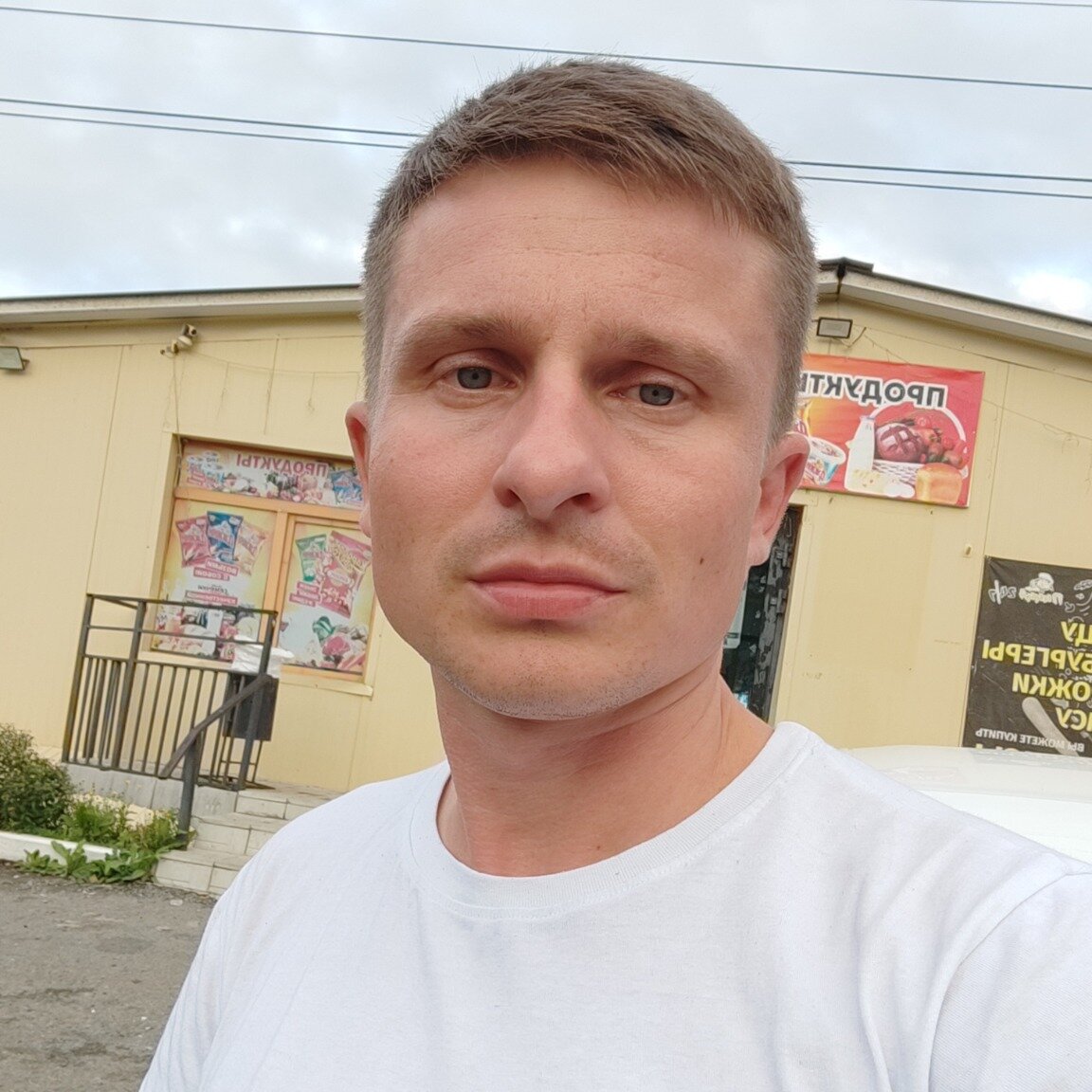 Виталий Онопа