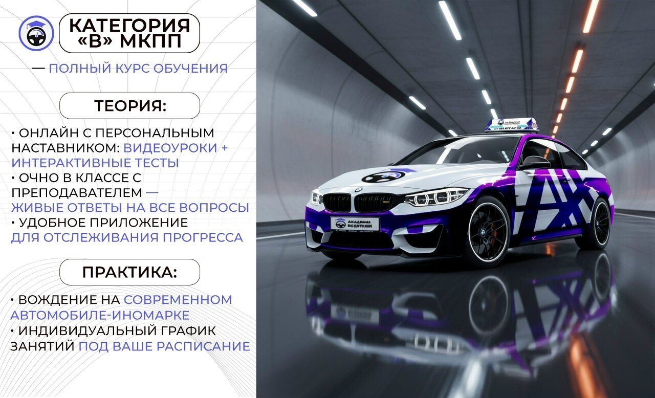 bmw m 4 f 82, bmw m 4 gt 4, bmw m 4 coupe, bmw m4 performance, ������������ bmw