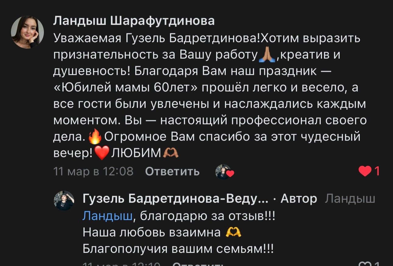����������������, ���������� ��������������������������, ������������������, ���������������� ��������������������������, ������������������������
