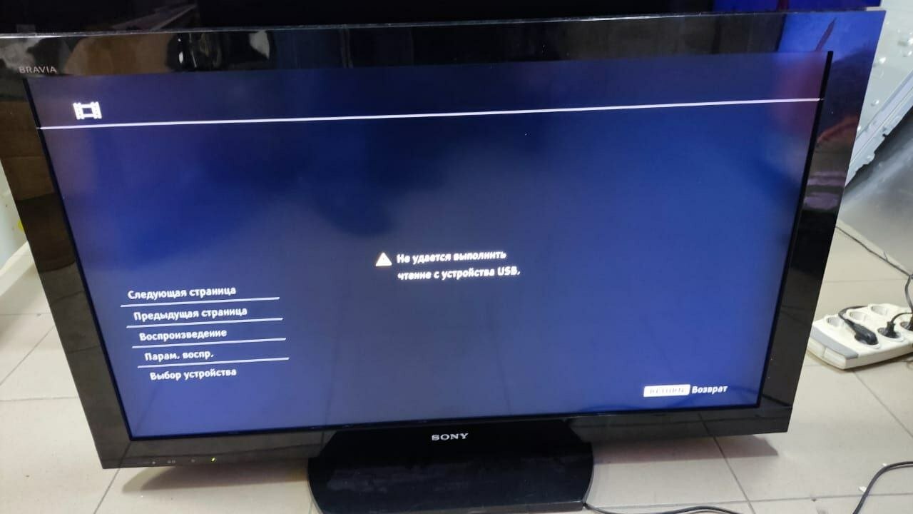 ������ �������������������� sony bravia, sony bravia, ������������������ sony, ������������������ �������� ������������, ������������ ���������������� ����4