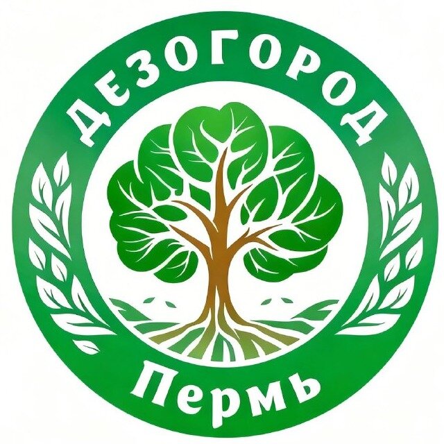 Дезогород