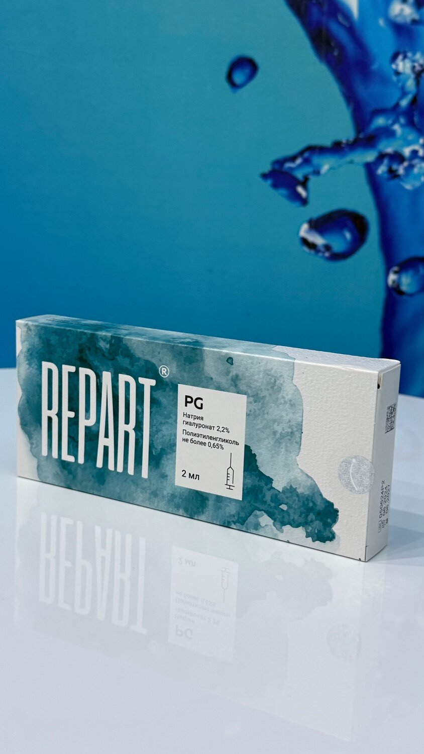 ������������ ������������ ������������������ repart pg (��������������������), ������������������-�������������������� repart pg, repart pg ������������������������������, ������������������ ��������������������������������, ����������������