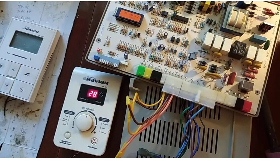 ���������� ���������� navien ace, ���������� �������������������� ������������, ���������� �������������������� ����������, navien �������� ��������������������, ���������� ���������� ��������������