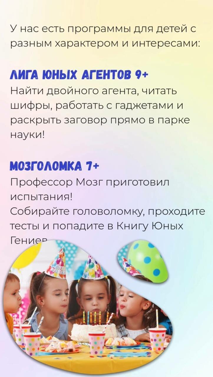 �������������� ������������������, �������������������� ����������������, �������� ����������������, �������� ���������������� ������ ��������������, �������������� ������������������