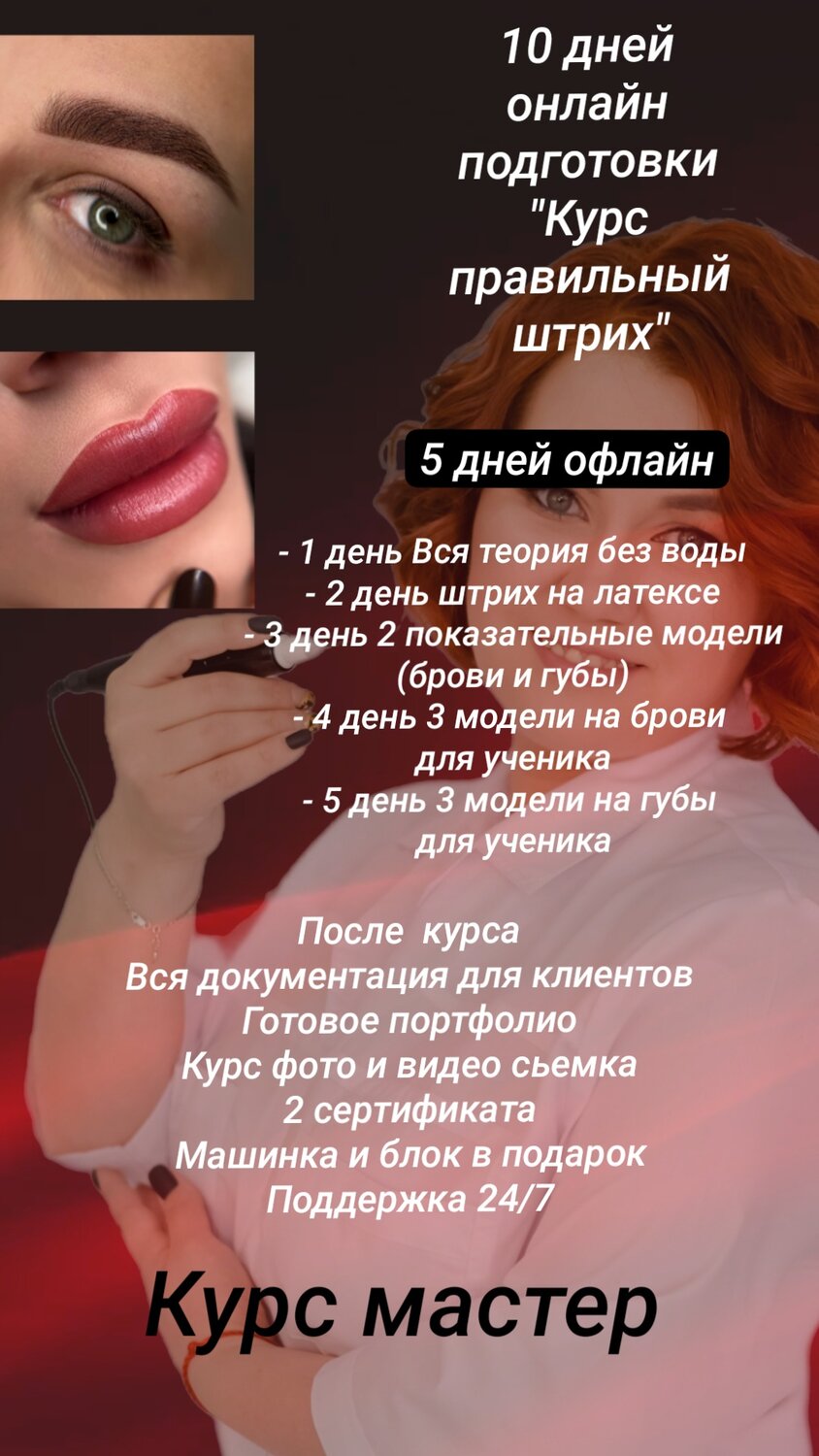 ���������������� �������������������������� ��������������, ���������� �������������������������� ��������������, �������������������������� ��������������, �������� ����������������, ���������� ������������������������ ������������