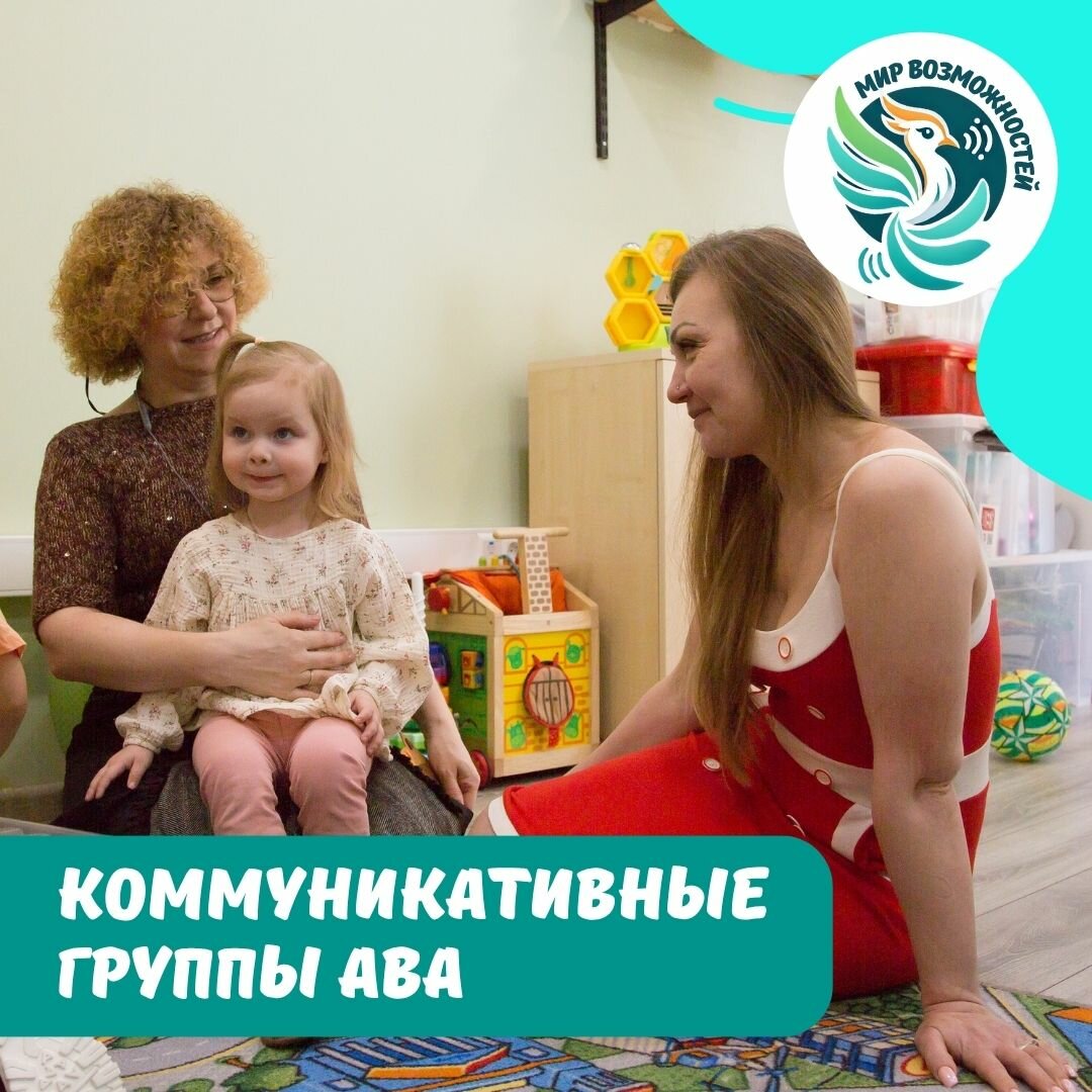 ��������������, �������������� ������ ������ ����������, �������������� ������, ���������������� �������������������� �� ������������, �������� �� ��������������������