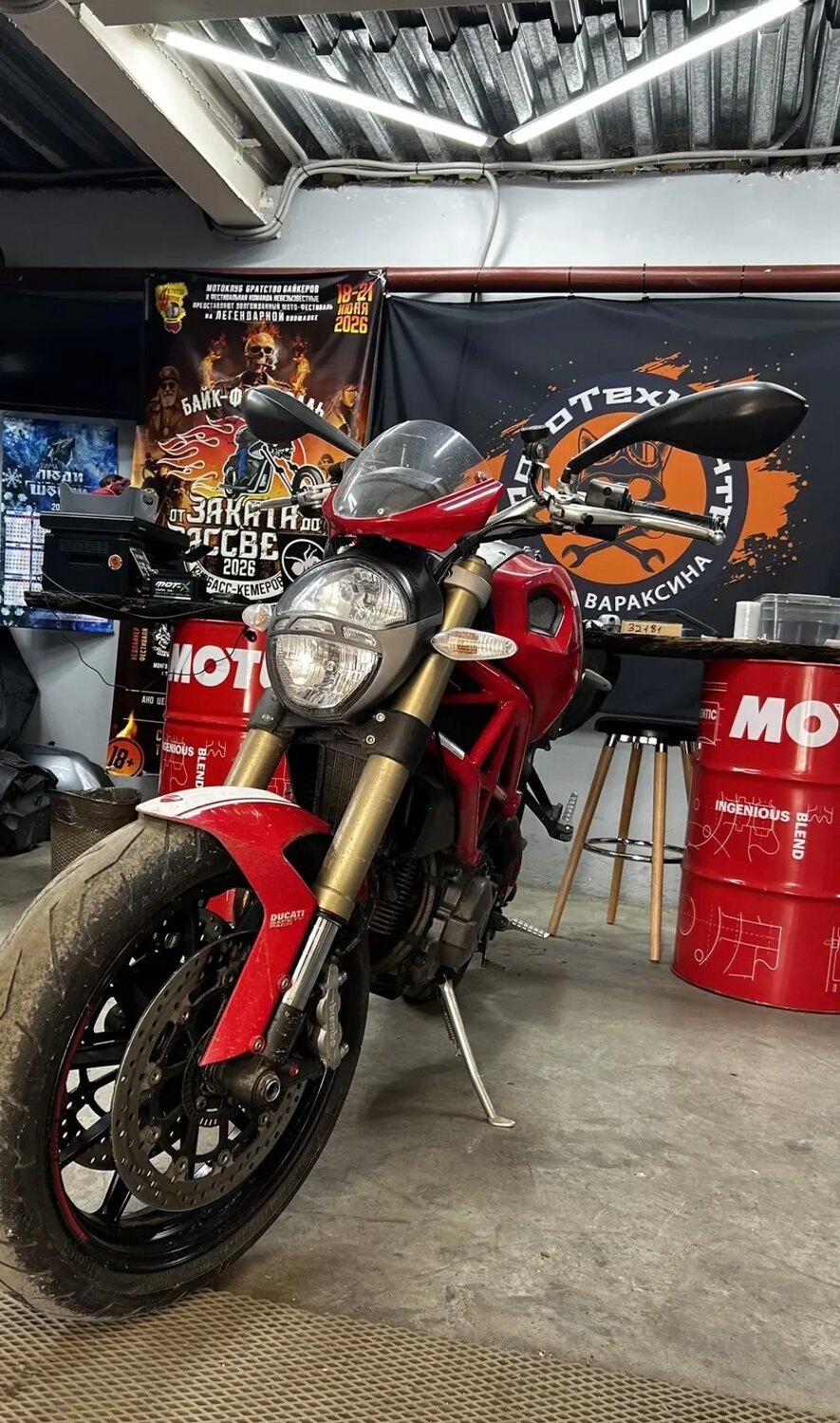 ducati ����������������, ���������������� ����, ducati monster 1200, �������������������� ����������������, ���������������� ��