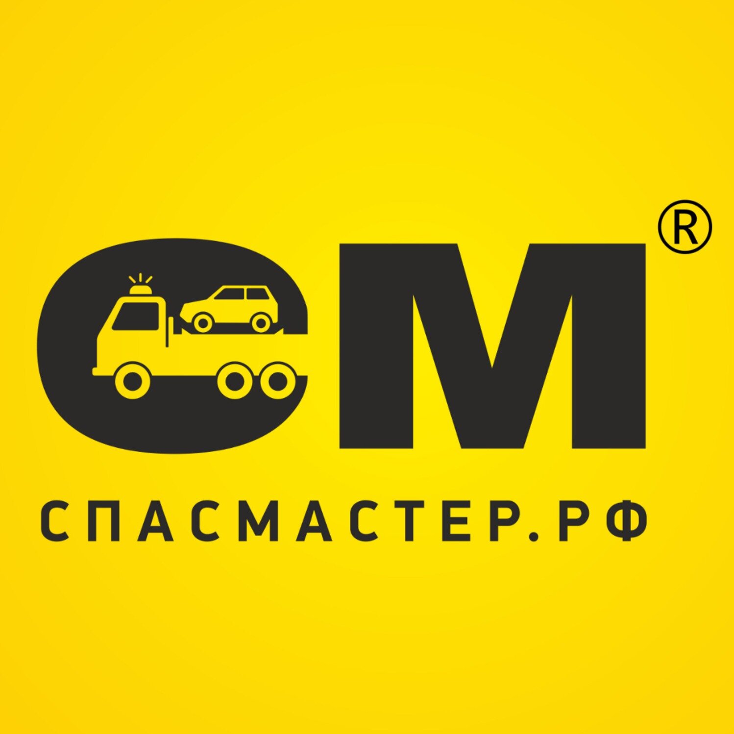 Спасмастер
