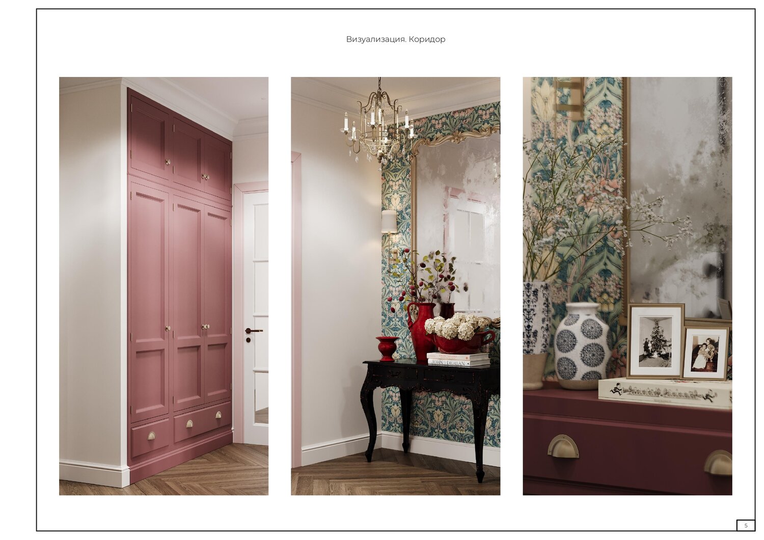 ���������������� ����������������, ������������ ����������������, ���������������� ������������ ������������������, ������������ ������������������, ���������������� ��������������