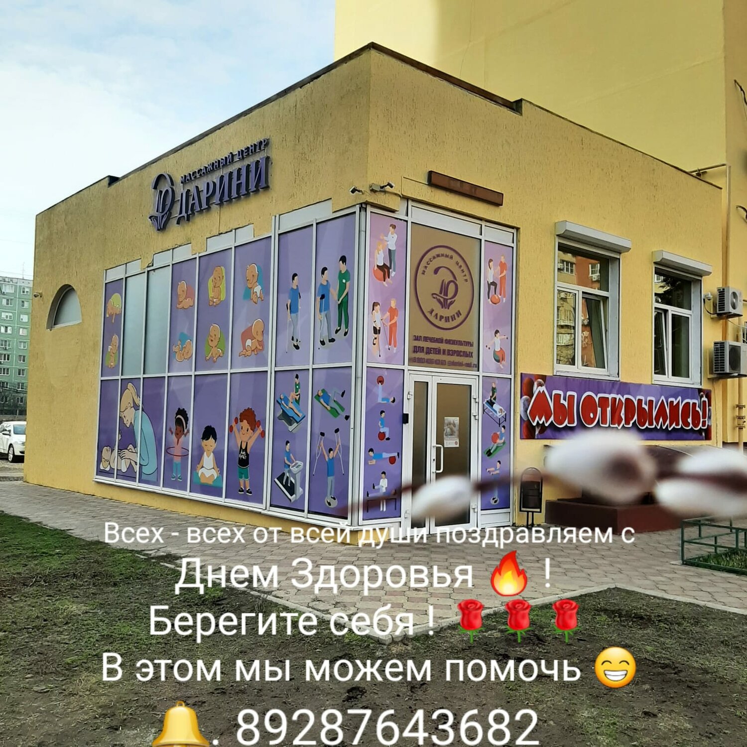 ���������������� ������ ����������, ���������� ���������������� ����������, ������������������ ��������������, ���������������� ���������� ������������ 6 ��������������, �������������� ������