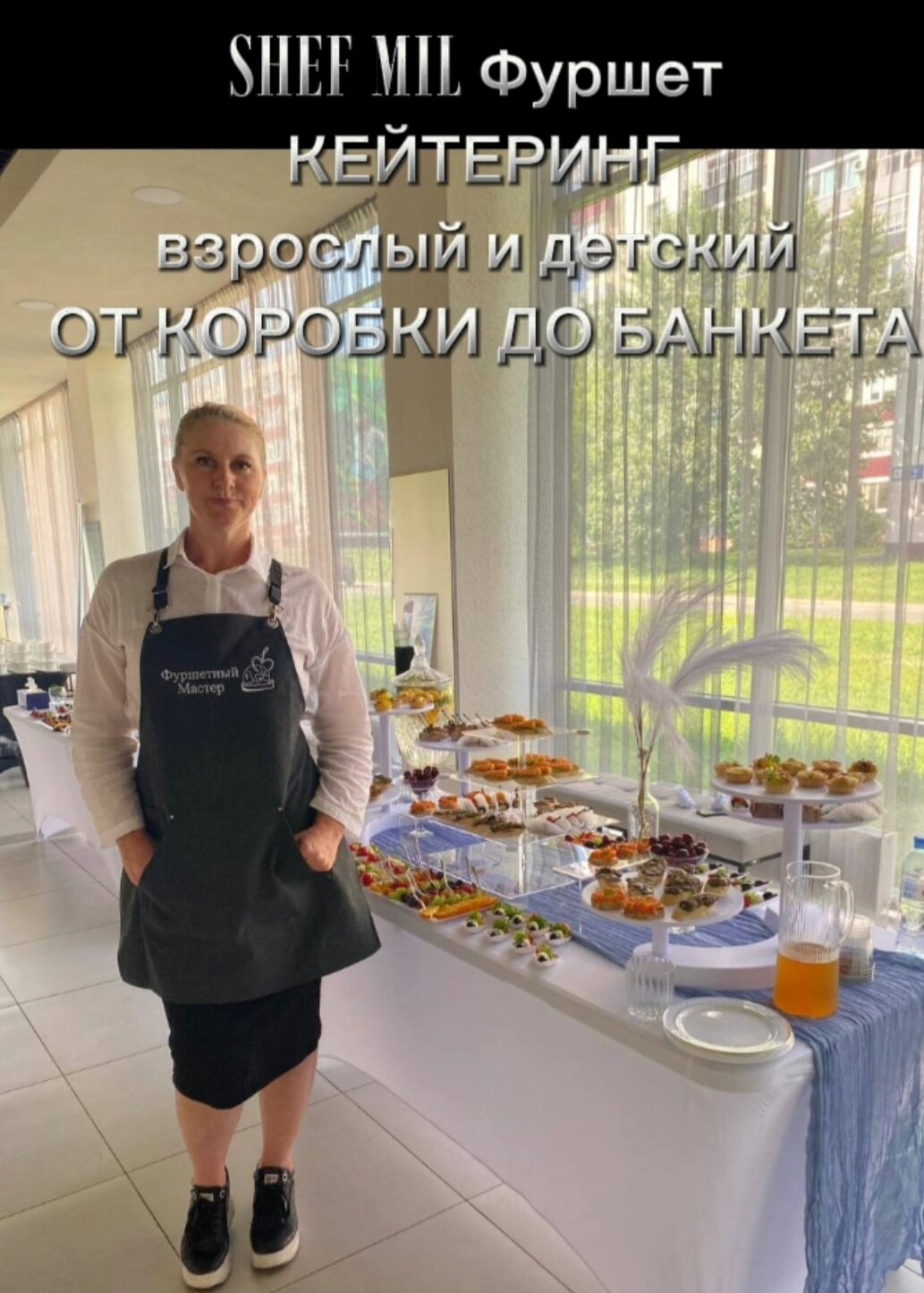 ������������������, ������������ ������������������, ������������ ������������, ������������������ ��������������, ���������������� ������������