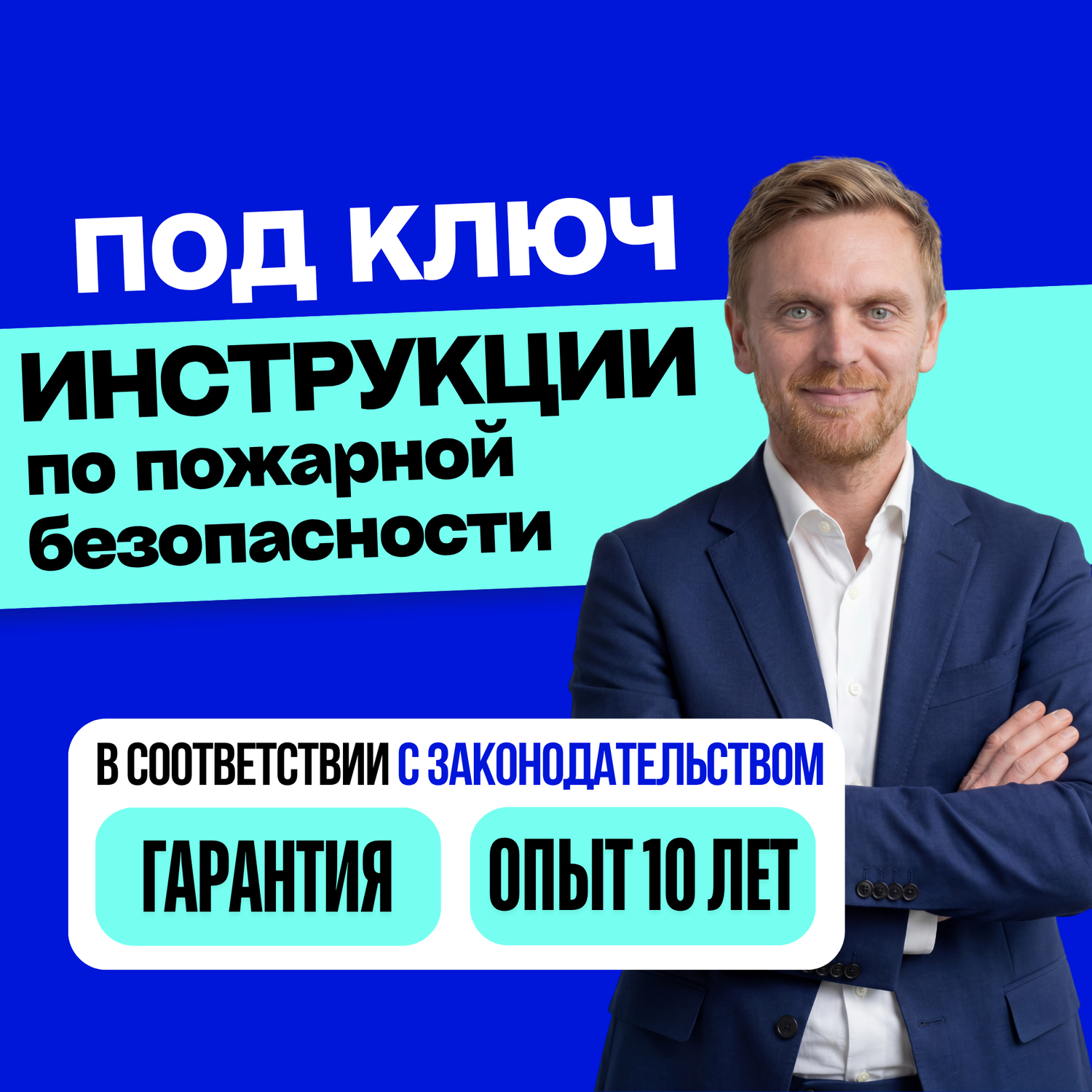 ���������������� ������������������������, ���� ���������������� ������������������������, ���������������� ���� ���������������� ������������������������, �������������������������� ���� ���������������� ������������������������, ���������������� ���������������� ������������������������
