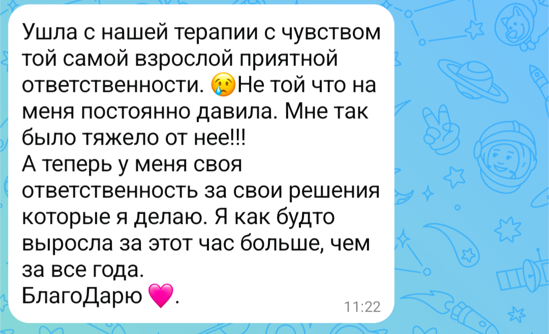 ���������������� ����, ����������, ������������������, ������������ ������������������, ������������������