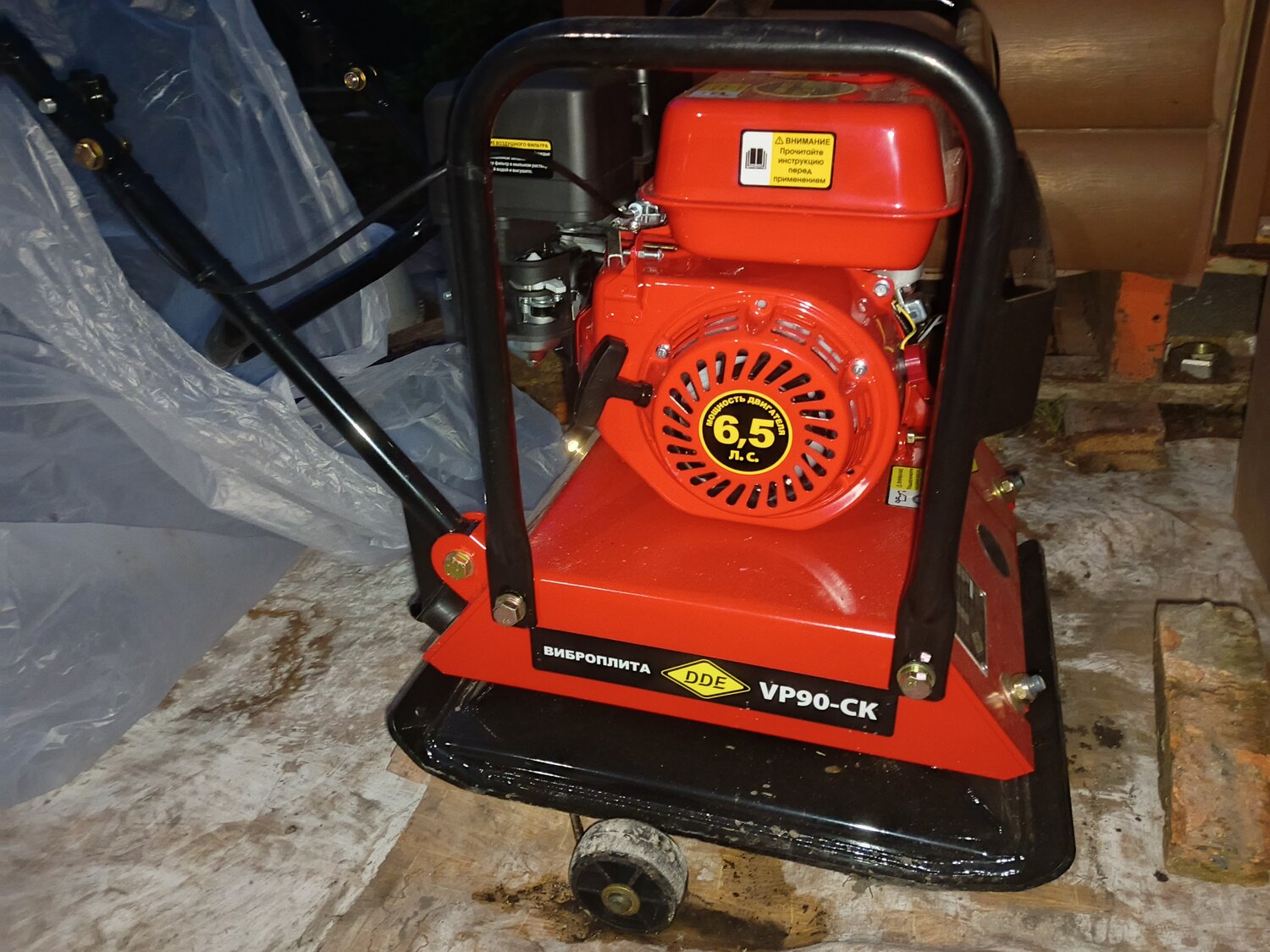 �������������������� dde vp90-ck, �������������������� ��������������������, ��������������������, �������������������� �������������������� dde vp90-ck, �������������������� ��������������������������