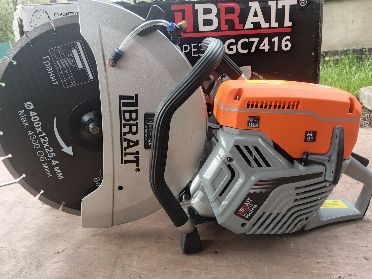 ���������������� ���� ������������, ����������������, ������������������ husqvarna, ���������������� ������������������ ��760, �������������������� ������������
