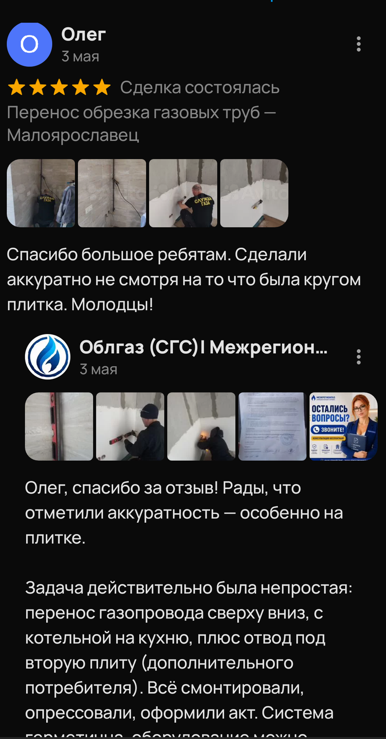 ������������ ���������������� �� �������������� �������������� ������������ �� ����������, ������������������������ �������������� ������������, ������������ ����������, ������������ ���������������� ����������, ����������������