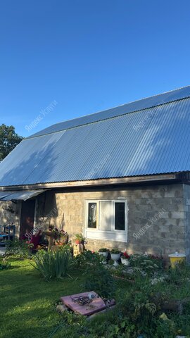 Кровля