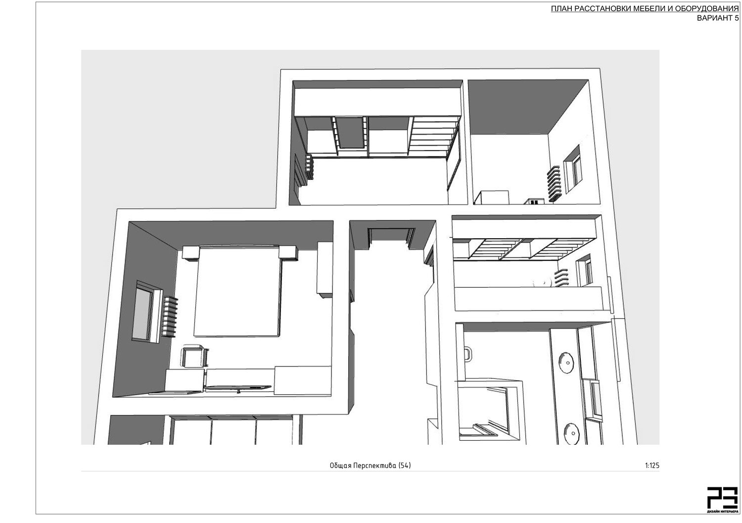 планировка, планировка квартиры эскиз, планировка комнаты эскиз, дизайн проект, перепланировка
