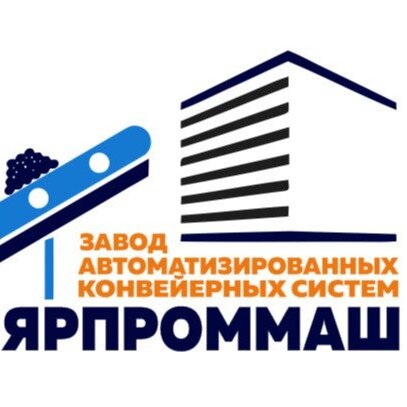 Ярославские промышленные машины
