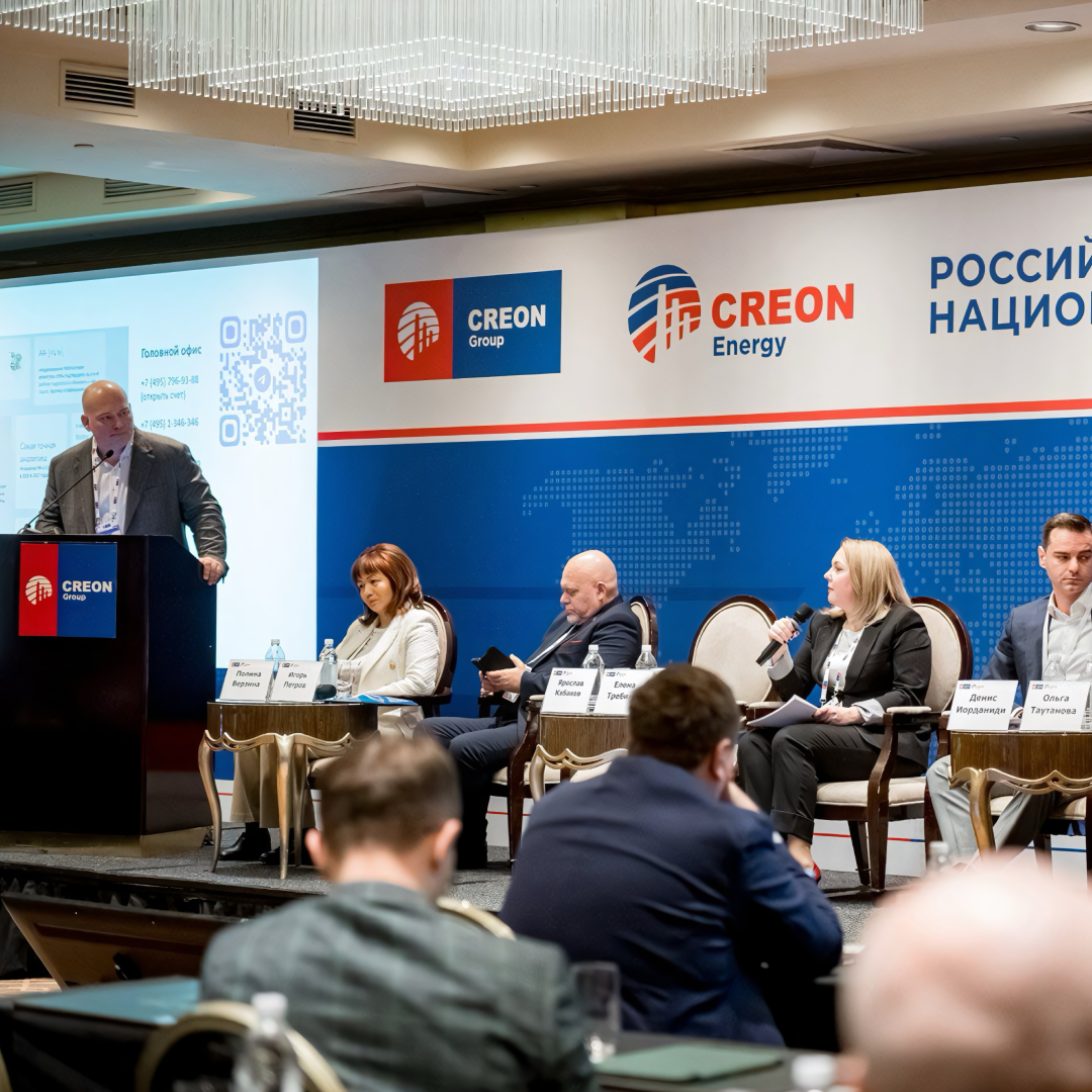 конференции, страны еаэс, инвестиционные проекты, международная конференция, россии