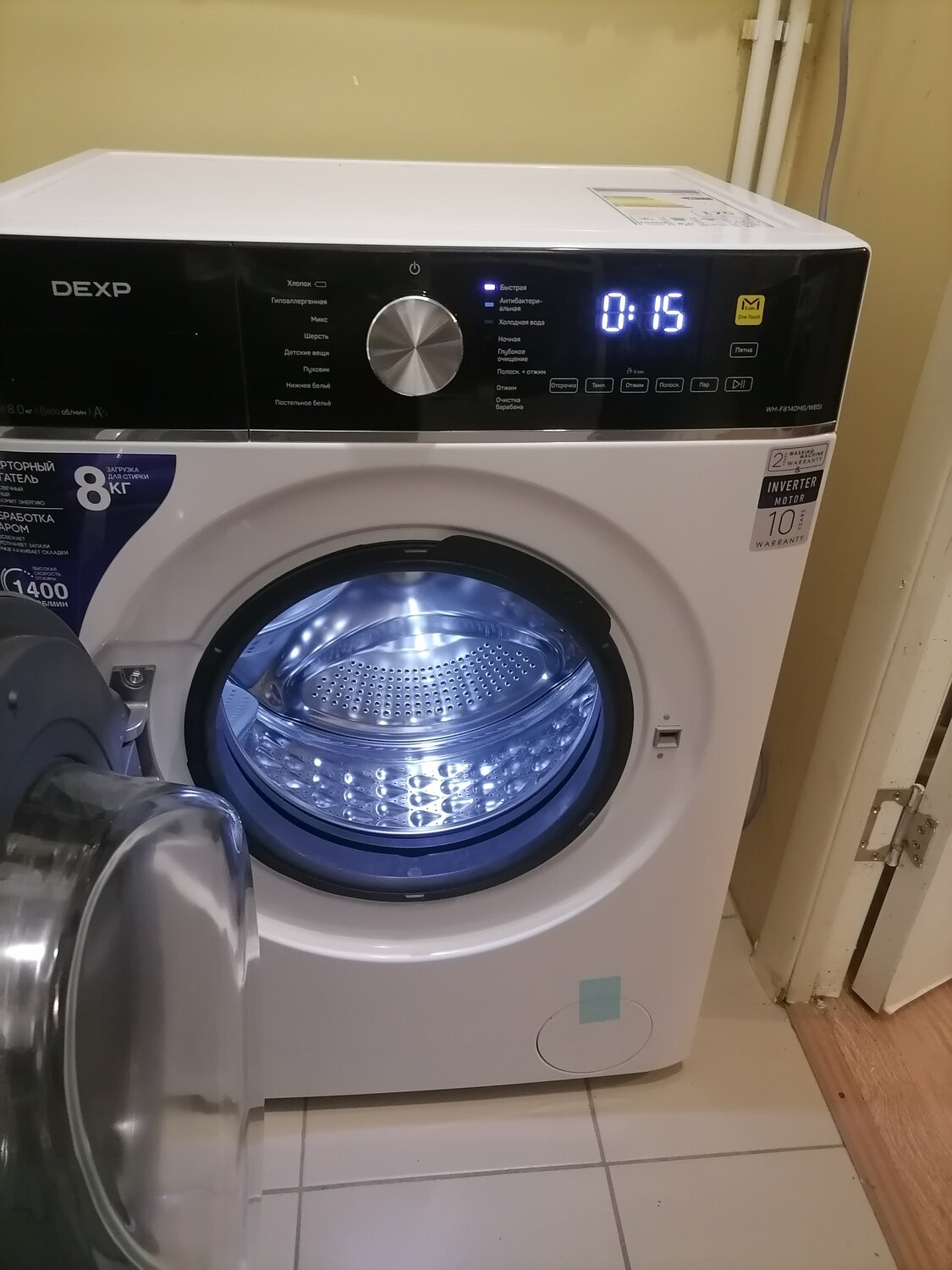 Установка и подключение стиральной машины