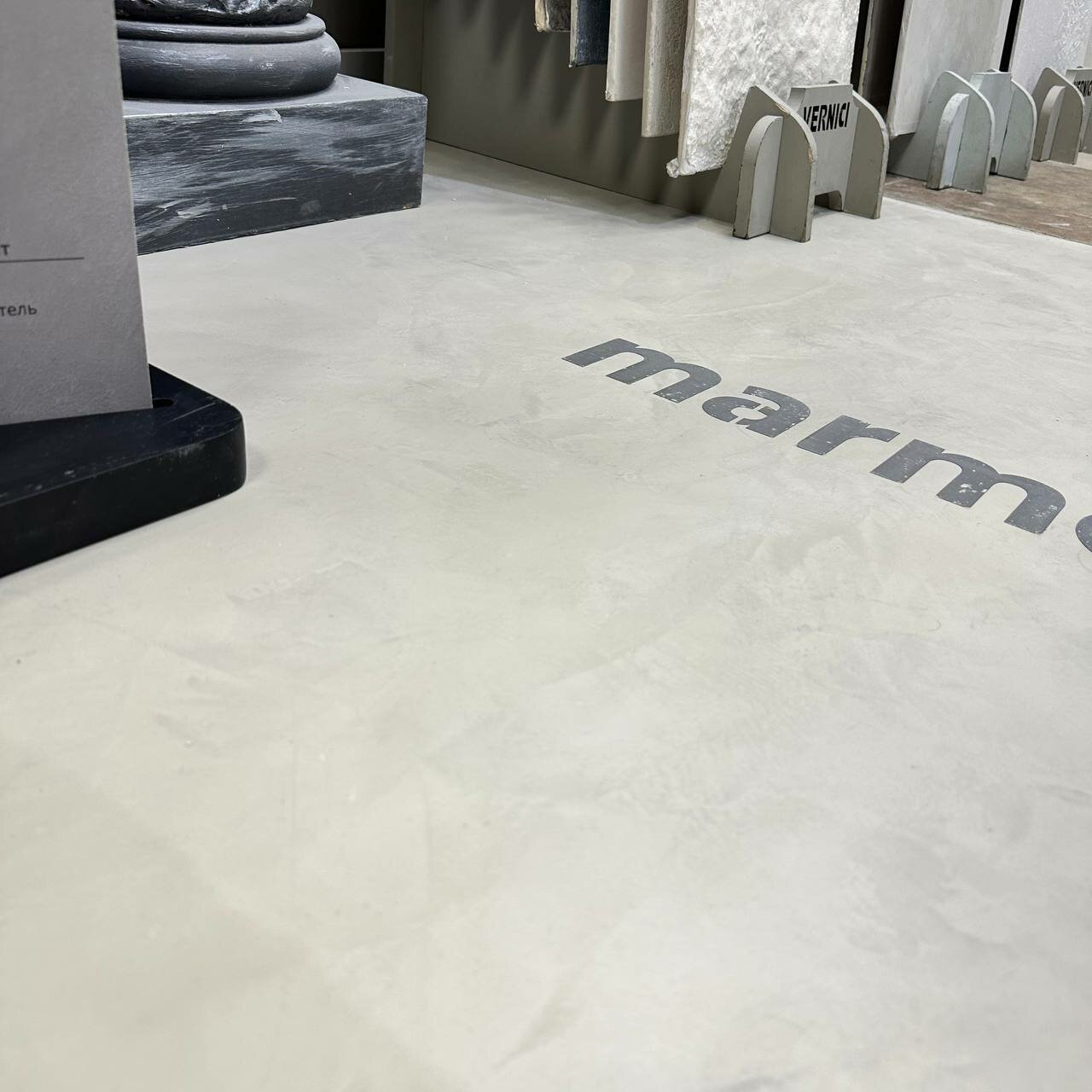 микроцемент на пол, микроцемент для пола, керамическая плитка, marazzi grande concrete look graphite, микроцемент в интерьере