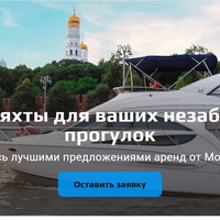 �������� ����������, �������� �� ������������, ���������� ��������, ������, ������������ ������