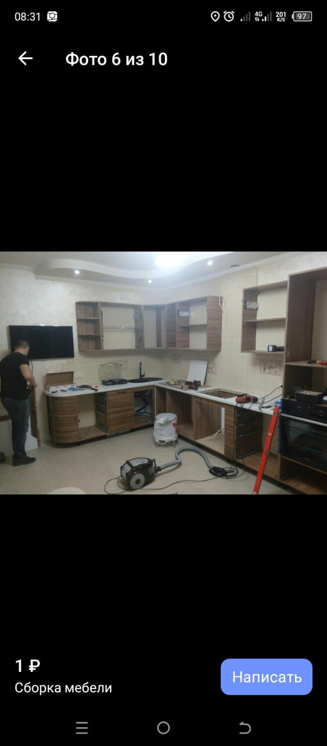 ������������ ����������, ������������ ����������, ���������� ���� ������, ���������������� ����������, �������������� ����������