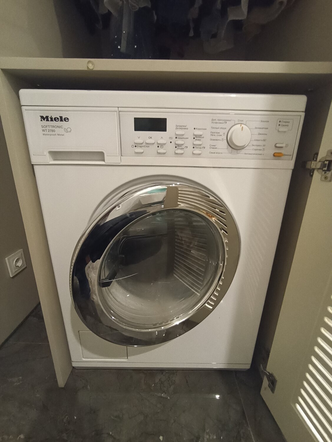 �������������������� ������������ miele, ������������������ ������������ miele, �������������������� ������������ ��������, �������������������� ��������������, �������������� �������������� �������������������� ������������