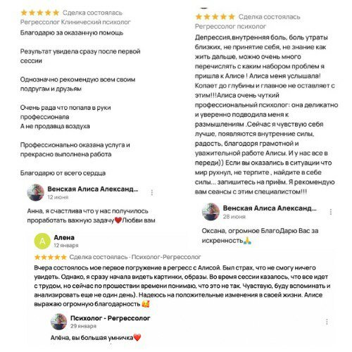 ����������, ����������, ��������������, ������������ ����������������, ���������� ������������������